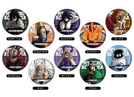 僕のヒーローアカデミア Canバッジ Vol 6 10個入り1box ホビーの総合通販サイトならホビーストック