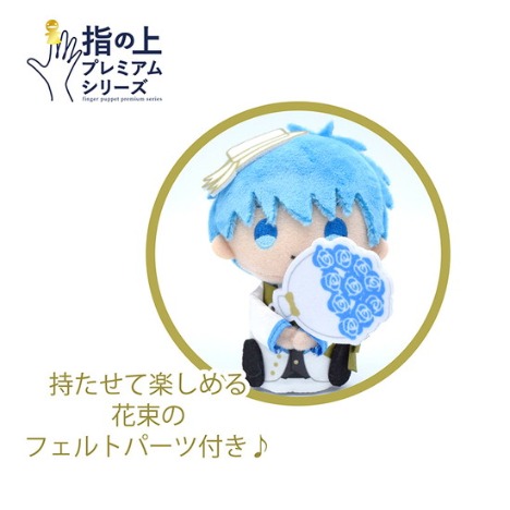 黒子のバスケ 指の上プレミアムシリーズ 氷室辰也 ホビーの総合通販サイトならホビーストック