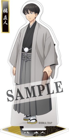 Tvアニメ 東京リベンジャーズ アクリルスタンド 和傘シリーズ 橘直人 ホビーの総合通販サイトならホビーストック