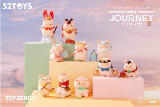 Amazon | TOYZEROPLUS x CICI S STORY 子豚LULU 西遊記シリーズ