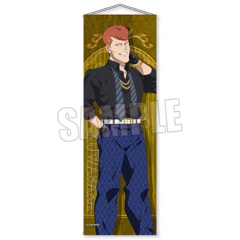 幽 遊 白書 スリムタペストリー 桑原和真 マフィアver ホビーの総合通販サイトならホビーストック