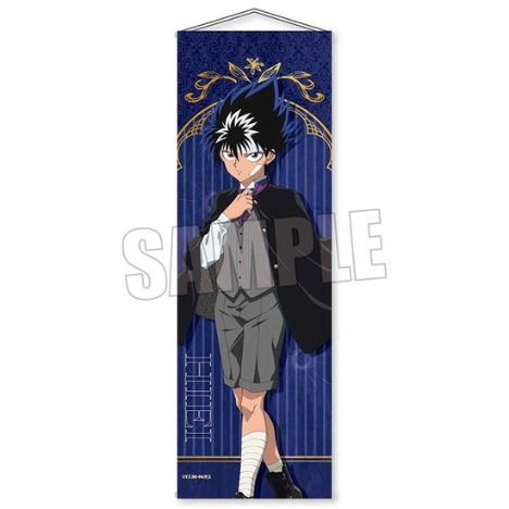 幽☆遊☆白書 スリムタペストリー 飛影 マフィアver.｜ホビーの総合 