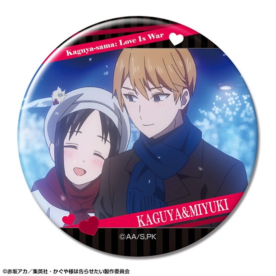 激レア　かぐや様は告らせたい ロマンティック缶バッジ　四宮かぐや 未開封品 TVアニメ「かぐや様は告らせたい-ウルトラロマンティック