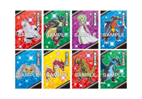 ポケットモンスター ポケモンブロマイドガム 最高潮 トーナメントバトル 個入り1box ホビーの総合通販サイトならホビーストック ポケットモンスター ポケモンブロマイドガム 最高潮 トーナメントバトル 個入り1box ホビーの総合通販サイトならホビーストック