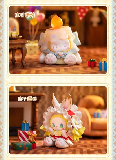 Amazon | MJ STUDIO EMMA 秘境の森の誕生日パーティーシリーズ
