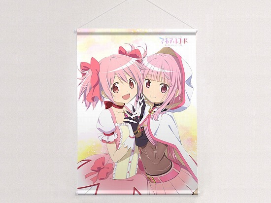 マギアレコード　魔法少女まどか☆マギカ外伝　B1タペストリー マギアレコード 魔法少女まどか☆マギカ外伝_B1タペストリー