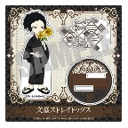検索結果｜ホビーの総合通販サイト ホビーストック