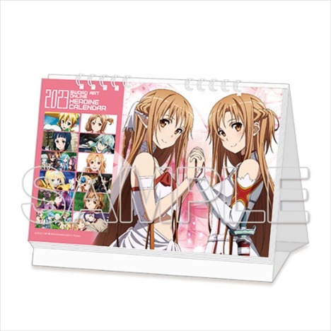 卓上 ソードアート オンライン カレンダー 14年 D0qxqjnw キッチン 日用品 文具 Beacondinernj Com