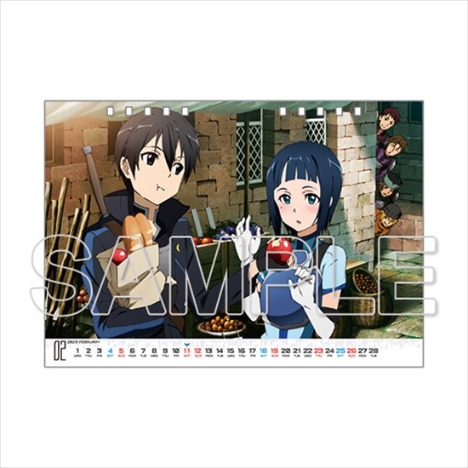 卓上 ソードアート オンライン カレンダー 14年 D0qxqjnw キッチン 日用品 文具 Beacondinernj Com