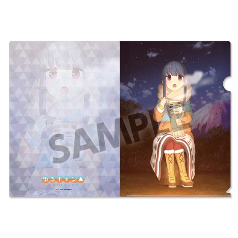 ゆるキャン クリアファイル アニメ版 C ホビーの総合通販サイトならホビーストック