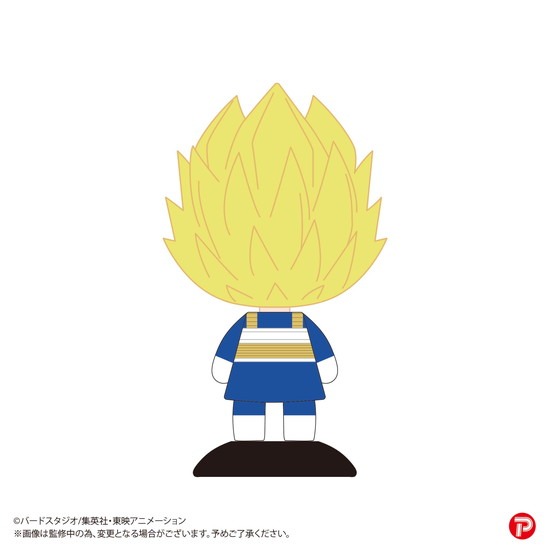 プレックス ドラゴンボールZ ゆらゆらヘッドベジータ スーパー