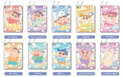 国内最安値 ハイキュー スライドミラー ストラップ Www Berrinyigit Com