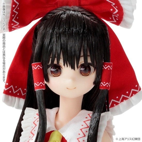 Amazon.co.jp: ピュアニーモキャラクターシリーズ 博麗霊夢/ほ
