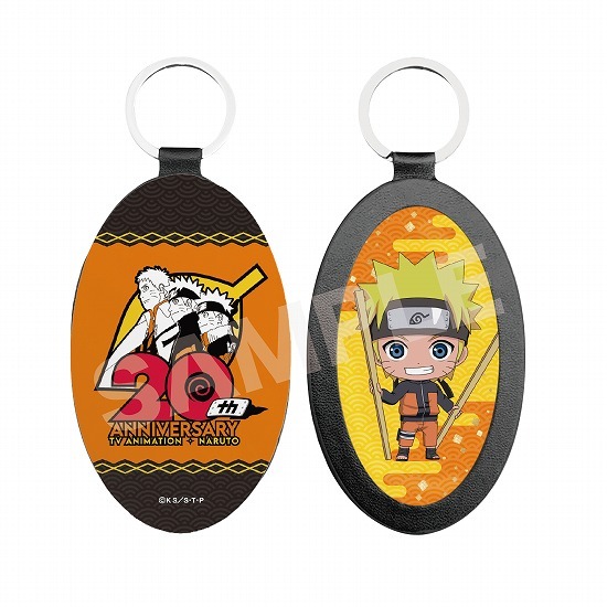 【NARUTO】うずまきナルト チェンジキーホルダー おいろけの術 NARUTO】うずまきナルト チェンジキーホルダー おいろけの術
