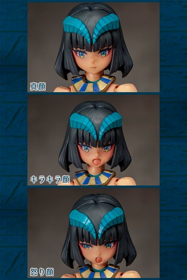 アイシスSTDDXverと機動動姫の3体とアイシス両バージョン残り部品未組み部品 12月再販分 Undeaddress アイシス DX Ver. ※初回特典付 (組立