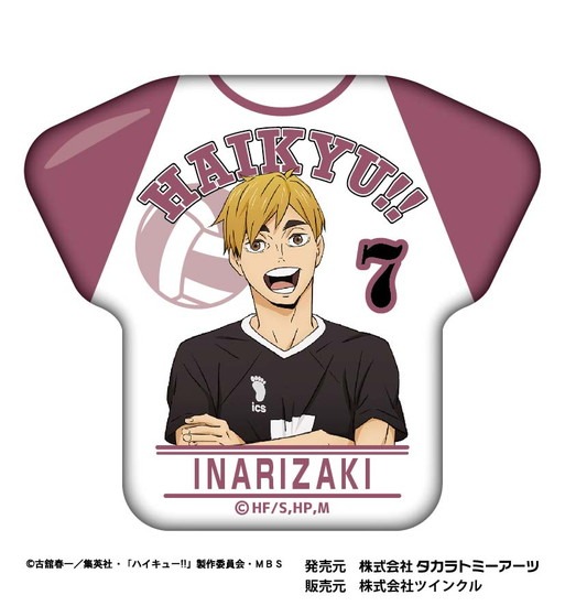 ハイキュー　宮侑　ロングTシャツ　特製缶バッジ ハイキュー!! 宮侑 ロングTシャツ「BJ MIYA 13」特製缶バッジ