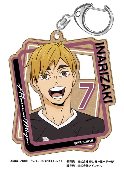 ハイキュー！！ ウッドプレートキーホルダーVol.2 宮侑｜ホビーの総合