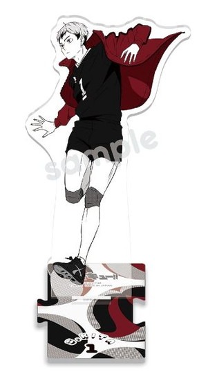 再販】ハイキュー！！ ジャンプ！ 全身アクリルスタンド 北信介