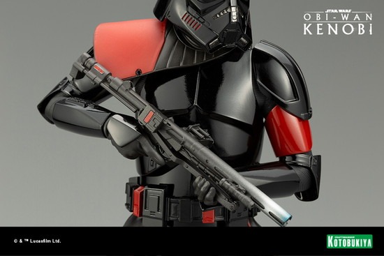 コトブキヤ STAR WARS(スター・ウォーズ) ARTFX 1/7 パージ コトブキヤ STAR WARS(スター・ウォーズ) ARTFX 1/7 パージ