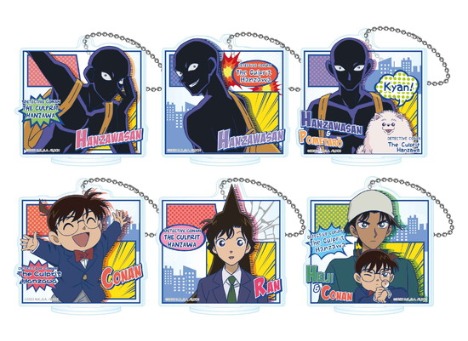 名探偵コナン 犯人の犯沢さん アクリルキーチェーン 6個入り1box ホビーの総合通販サイトならホビーストック