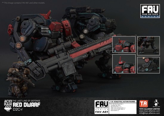 TOYS ALLIANCE LIMITED アシッドレイン 1/18 FAV-A81 赤色矮星