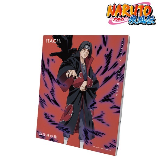 原画イラストボード　NARUTO-ナルト- 疾風伝 NARUTO-ナルト- 疾風伝 描き下ろしイラスト うちはイタチ 忍者大決戦