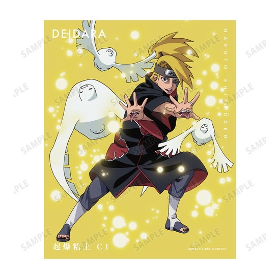 NARUTO-ナルト- 疾風伝 描き下ろしイラスト デイダラ 忍者大決戦ver