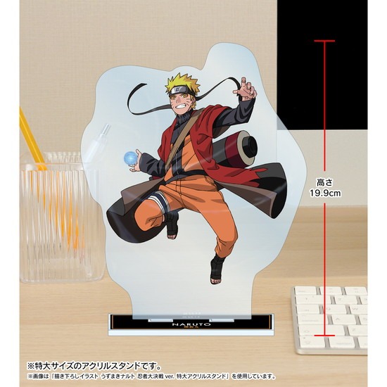 アニメムック　付属品付)NARUTO-ナルト- 疾風伝 描き下ろしイラストキャラファイングラフ うちはイタチ 忍者大決戦ver. NARUTO-ナルト- 疾風伝 - 描き下ろしイラスト うちはイタチ 忍者