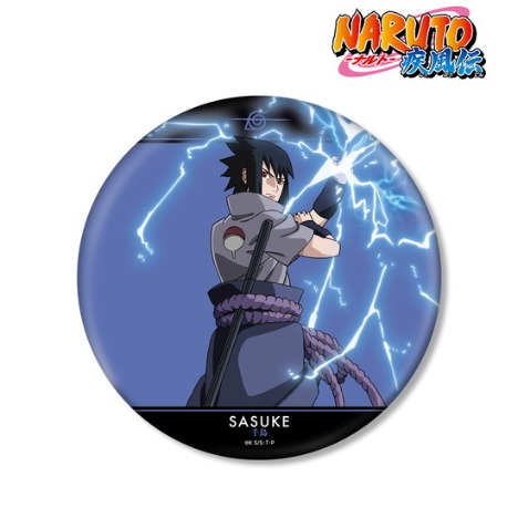 Naruto ナルト 疾風伝 描き下ろしイラスト うちはサスケ 忍者大決戦ver Big缶バッジ ホビーの総合通販サイトならホビーストック