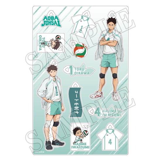 ハイキュー ステッカー 平成29年度合同練習会 青葉城西 ハイキュー!!』×JUMP SHOP 平成29年度男子排球部合同練習会
