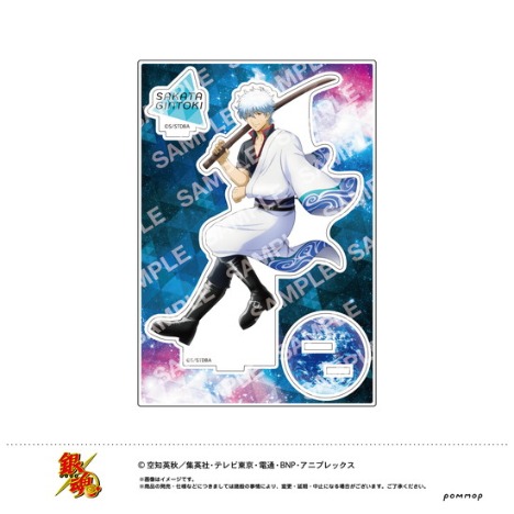 銀魂 アクリルスタンド A 坂田銀時 ホビーの総合通販サイトならホビーストック