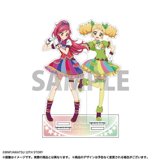   アイカツ！ ペアアクリルスタンド.5 音城セイラ アニメ・キャラクターグッズ新作情報・予約開始速報