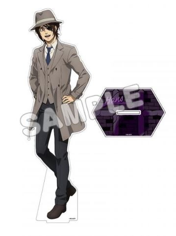 Amazon.co.jp: 進撃の巨人 17 座りver. ハンジ[描き下ろし