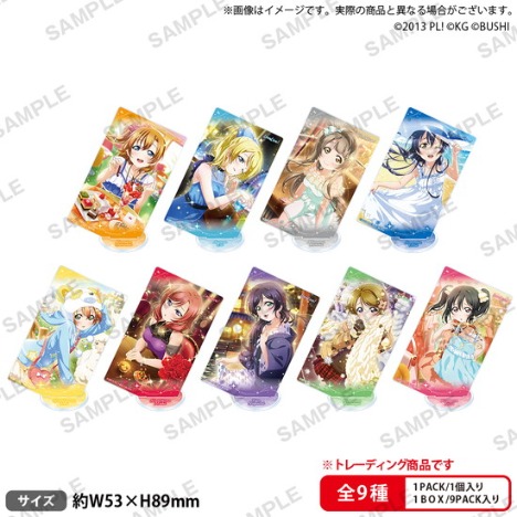 ラブライブ スクールアイドルフェスティバル トレーディングスクエアアクリルスタンド M S お誕生日 Ver 9個入り1box ホビーの総合通販サイトならホビーストック