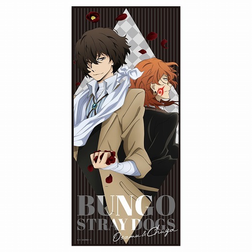 Amazon.co.jp: 文豪ストレイドッグス 缶バッジ付キャラクター