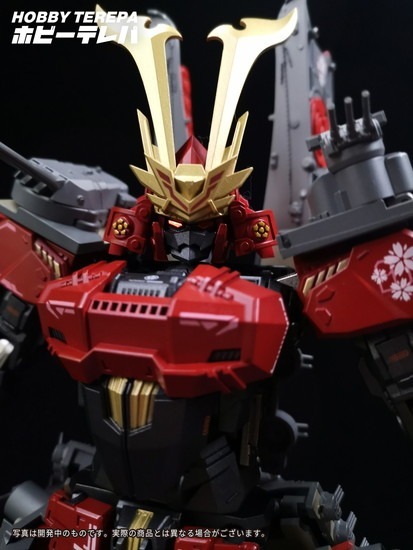 ホビーテレパ 冥和 変形戦艦メカアクションフィギュア｜ホビーの総合