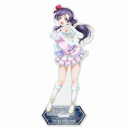   ラブライブ！ 東條 希 アクリルスタンド 大 Snow アニメ・キャラクターグッズ新作情報・予約開始速報