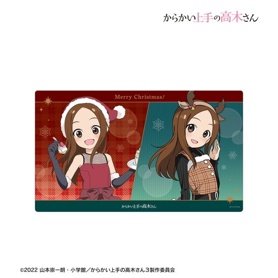 からかい上手の高木さん 描き下ろしイラスト 高木さん