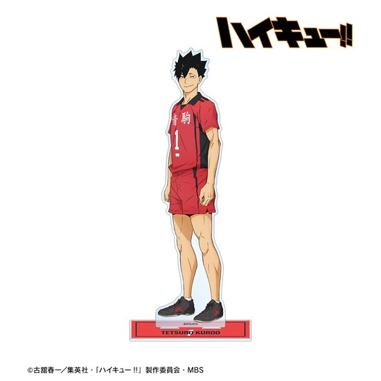 ハイキュー 黒尾鉄朗 ユニフォーム TOHO公式 XLサイズ 中古】衣類 黒尾鉄朗 音駒高校ユニフォーム(1番) レッド