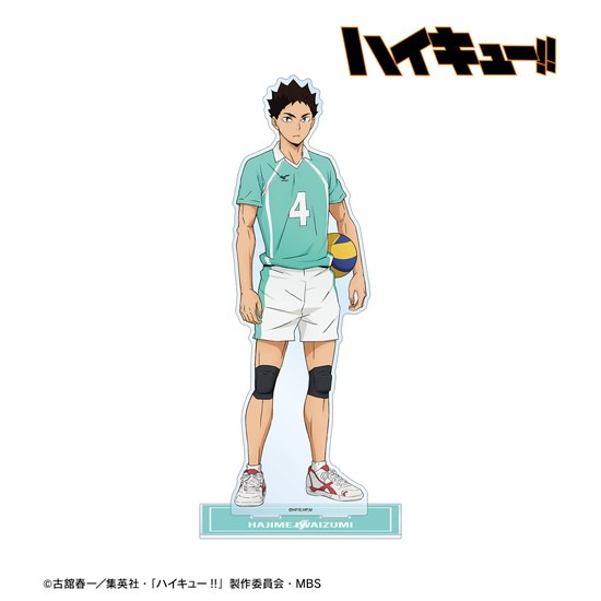ハイキュー！！ 岩泉一 セカンドユニフォームver. 特大アクリル
