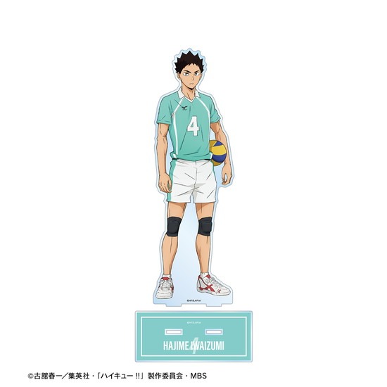 岩泉一　グッズ2種 ハイキュー！！ 岩泉一 セカンドユニフォームver. 特大アクリル