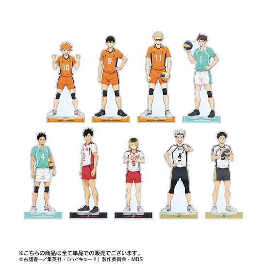 ハイキュー！！ 岩泉一 セカンドユニフォームver. 特大アクリル