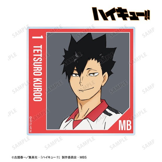 ハイキュー！！ 黒尾鉄朗 セカンドユニフォームver. アクリル