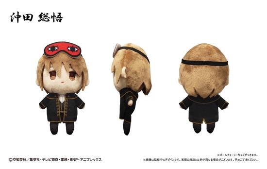 銀魂　おきがえぬいぐるみ　沖田　真選組　パンツ　202501190003 Amazon.co.jp: 銀魂 おきがえぬいぐるみ 沖田総悟 アニメイト
