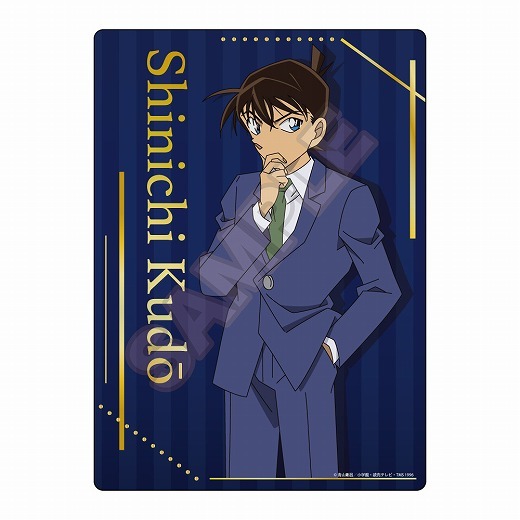 名探偵コナン　下敷き 予約商品9月下旬発送】名探偵コナン 下敷き＿怪盗キッド/バルーン