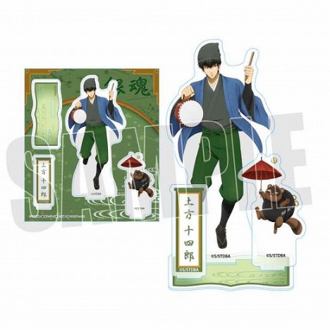 銀魂 アクリルスタンド 童話風 Part2 土方 十四郎|ホビーの総合通販