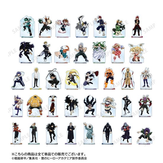 TVアニメ 僕のヒーローアカデミア 轟焦凍 特大アクリルスタンド