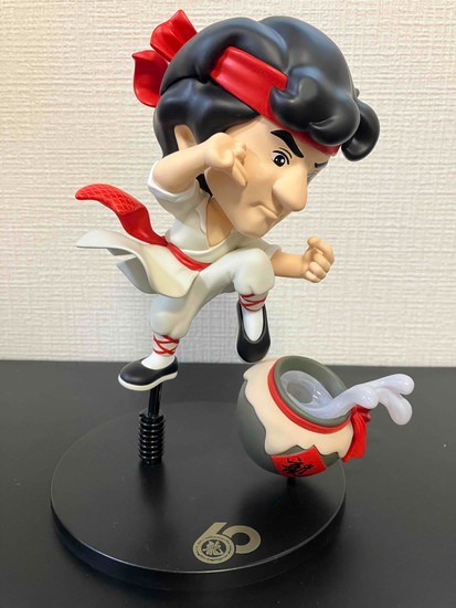 摩覚MOJUE ジャッキーチェン芸歴60周年記念 2 カンフードラゴン