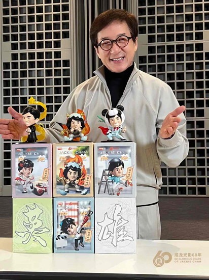 摩覚MOJUE ジャッキーチェン芸歴60周年記念 4 ドラゴンの躍動1992