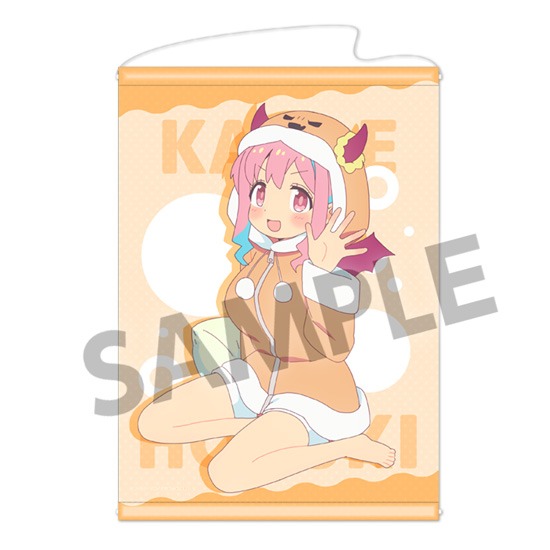お兄ちゃんはおしまい! 描き下ろしB2タペストリー 穂月かえで お兄ちゃんはおしまい! 描き下ろしB2タペストリー 穂月かえで